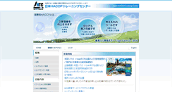 Desktop Screenshot of jhtc-haccp.org